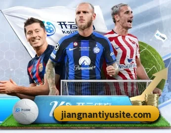 江南体育 APP 深度功能（jiangnan）