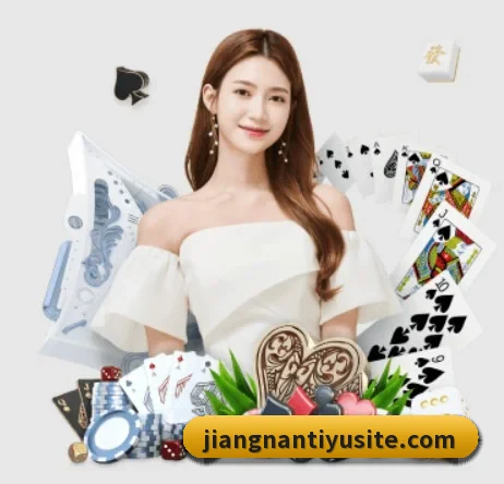 江南体育 APP（jiangnan）