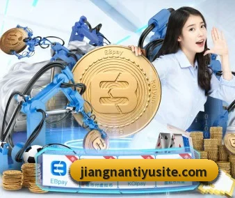 公司成立