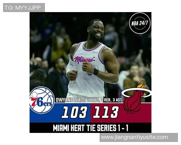 比尔西蒙斯盛赞埃奇库姆与马克西是76人未来希望前者如同05年韦德